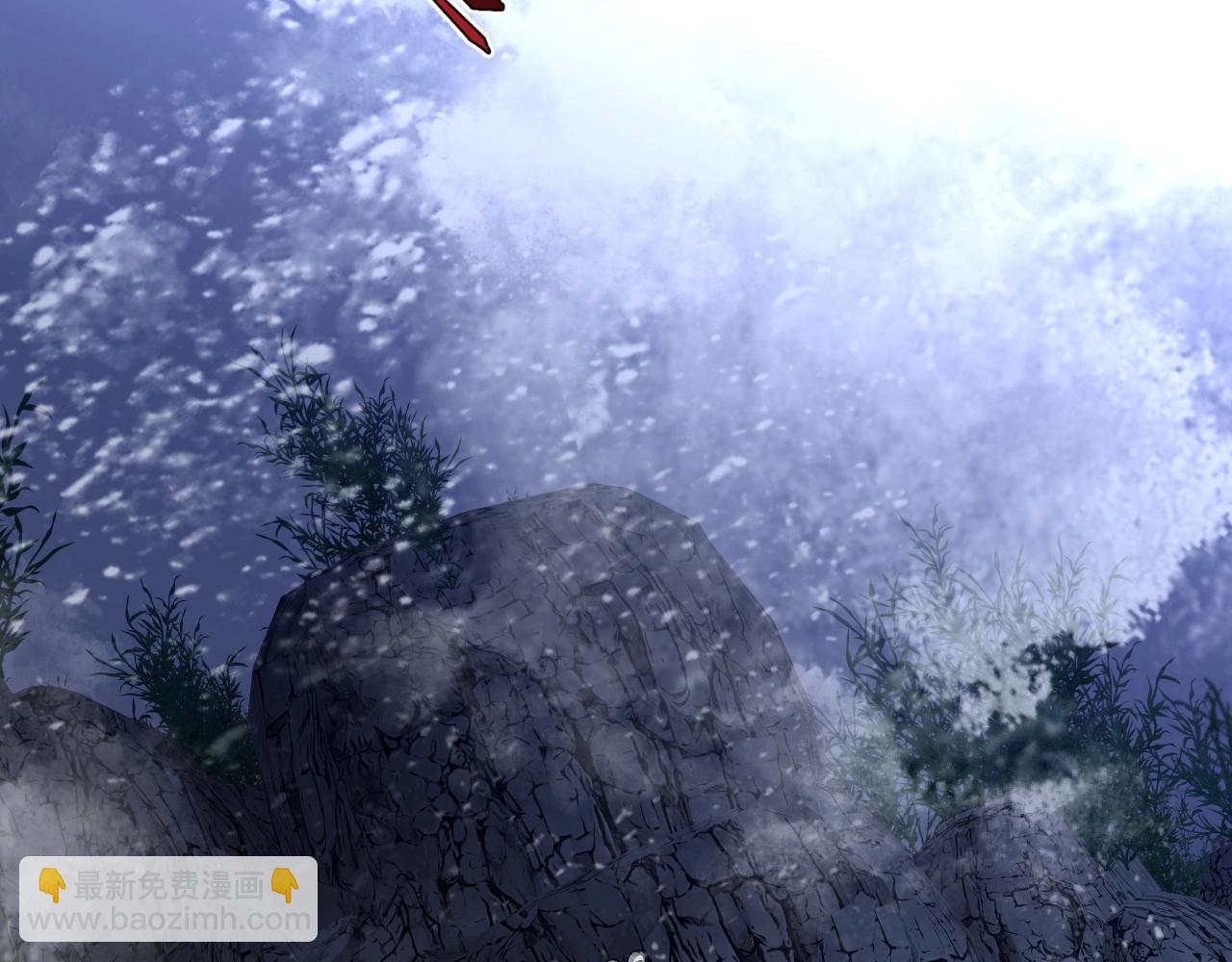 我能複製天賦 - 第79話 鷸蚌相爭(3/3) - 4