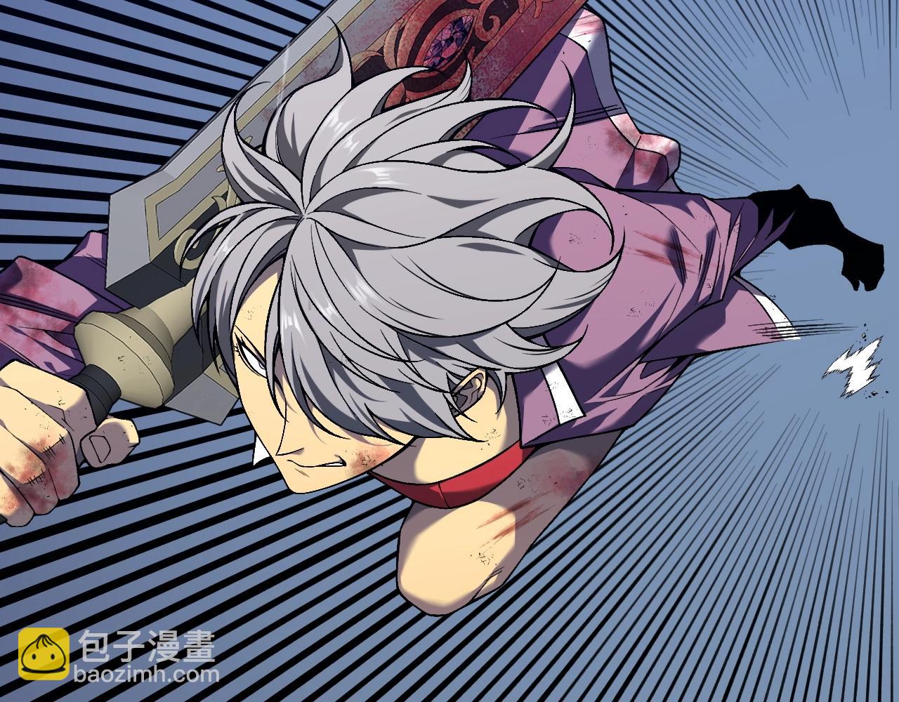 我能複製天賦 - 第79話 鷸蚌相爭(1/3) - 1