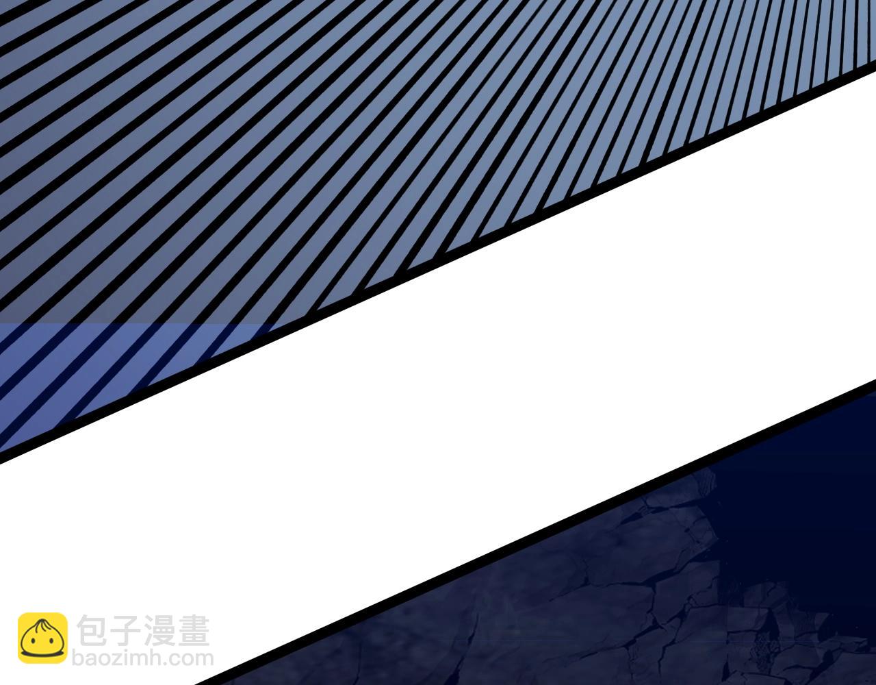 我能複製天賦 - 第79話 鷸蚌相爭(1/3) - 2