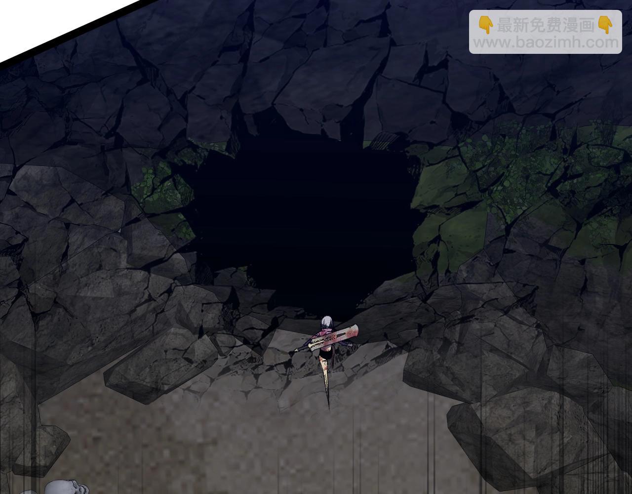 我能複製天賦 - 第79話 鷸蚌相爭(1/3) - 3