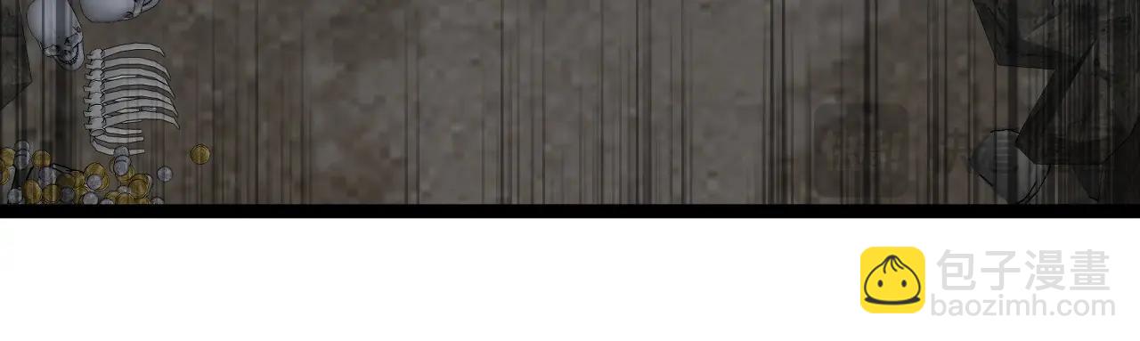 我能複製天賦 - 第79話 鷸蚌相爭(1/3) - 4