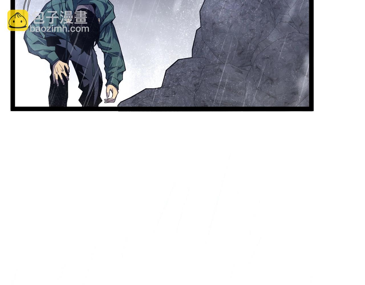 我能複製天賦 - 第79話 鷸蚌相爭(1/3) - 8