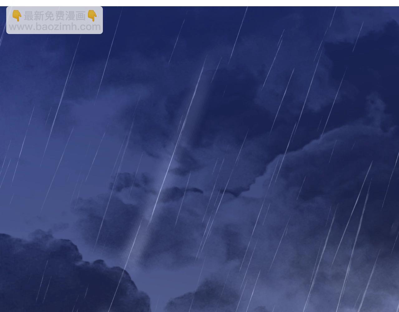 我能複製天賦 - 第79話 鷸蚌相爭(1/3) - 1