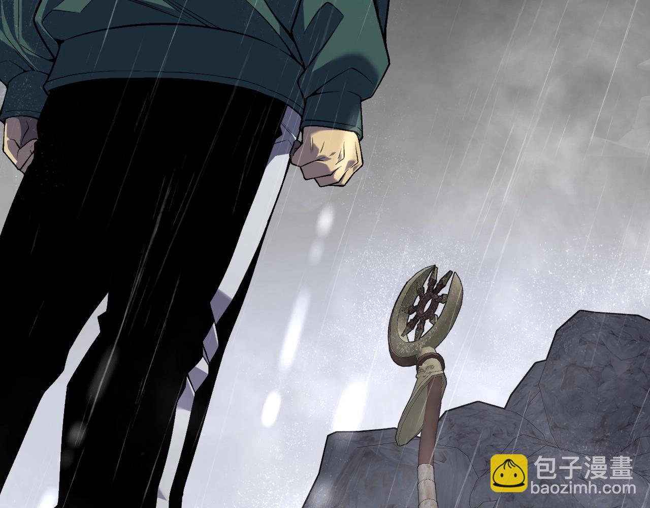 我能複製天賦 - 第79話 鷸蚌相爭(1/3) - 5