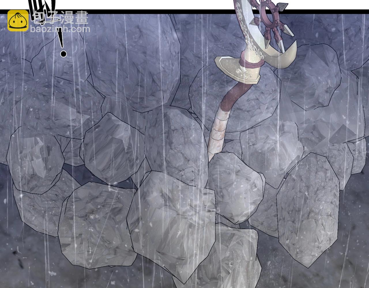 我能複製天賦 - 第79話 鷸蚌相爭(1/3) - 3