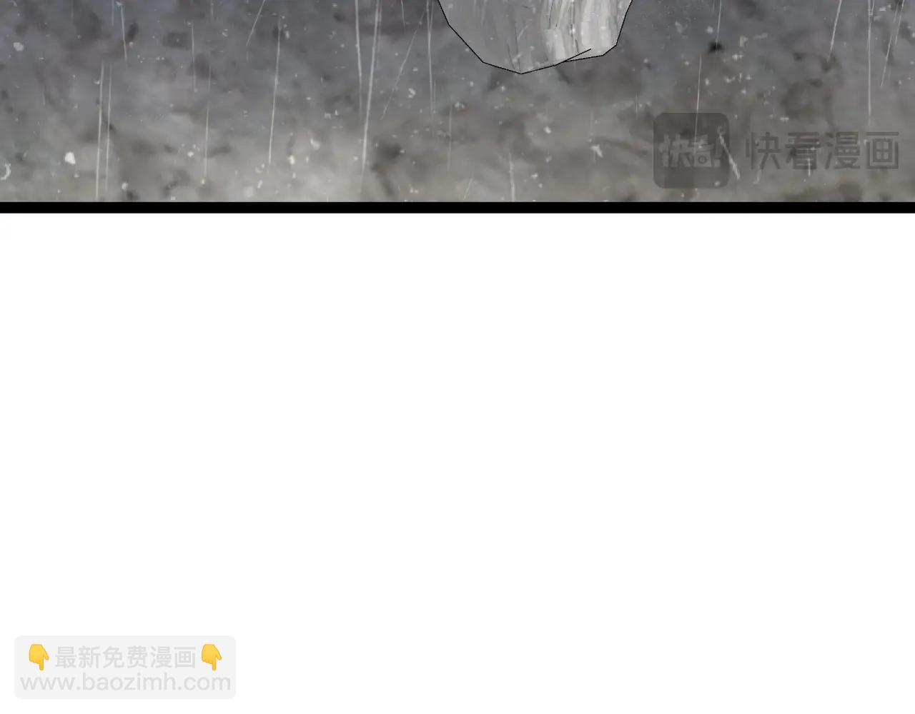 我能複製天賦 - 第79話 鷸蚌相爭(1/3) - 4