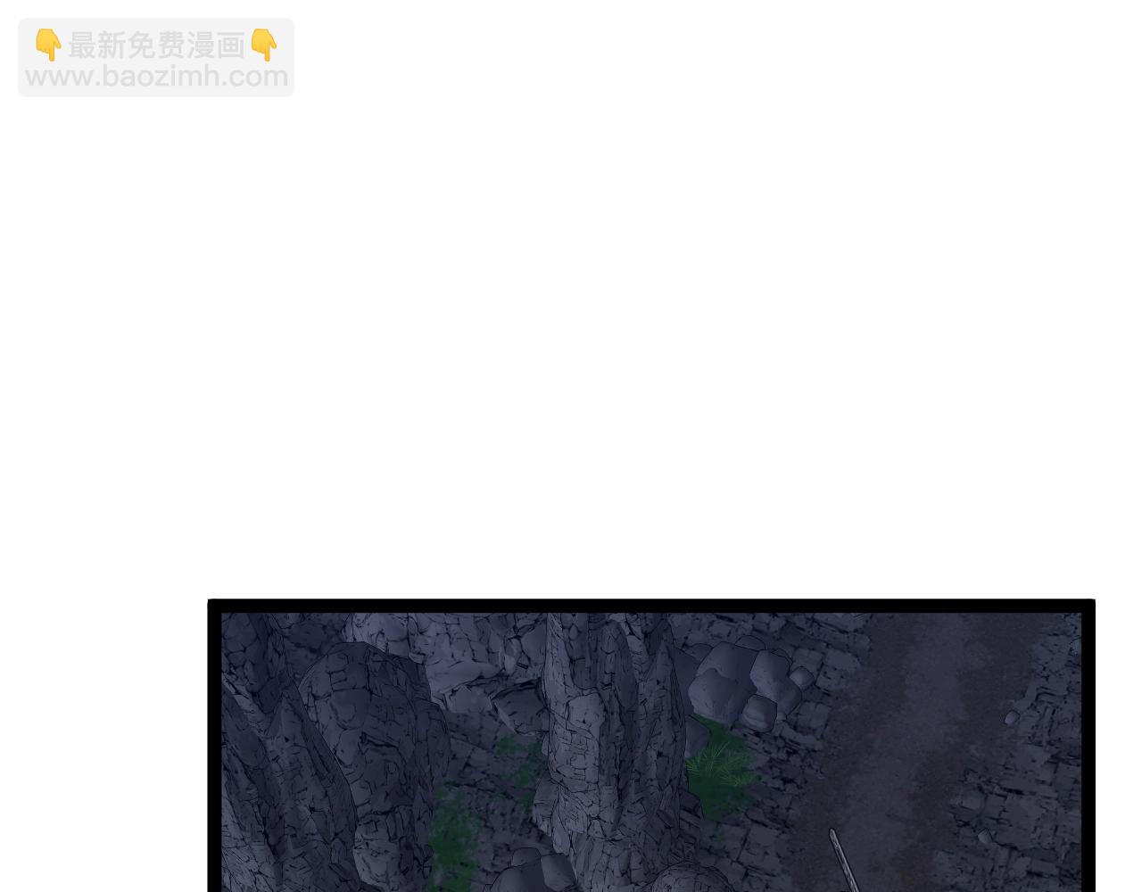 我能複製天賦 - 第79話 鷸蚌相爭(1/3) - 5