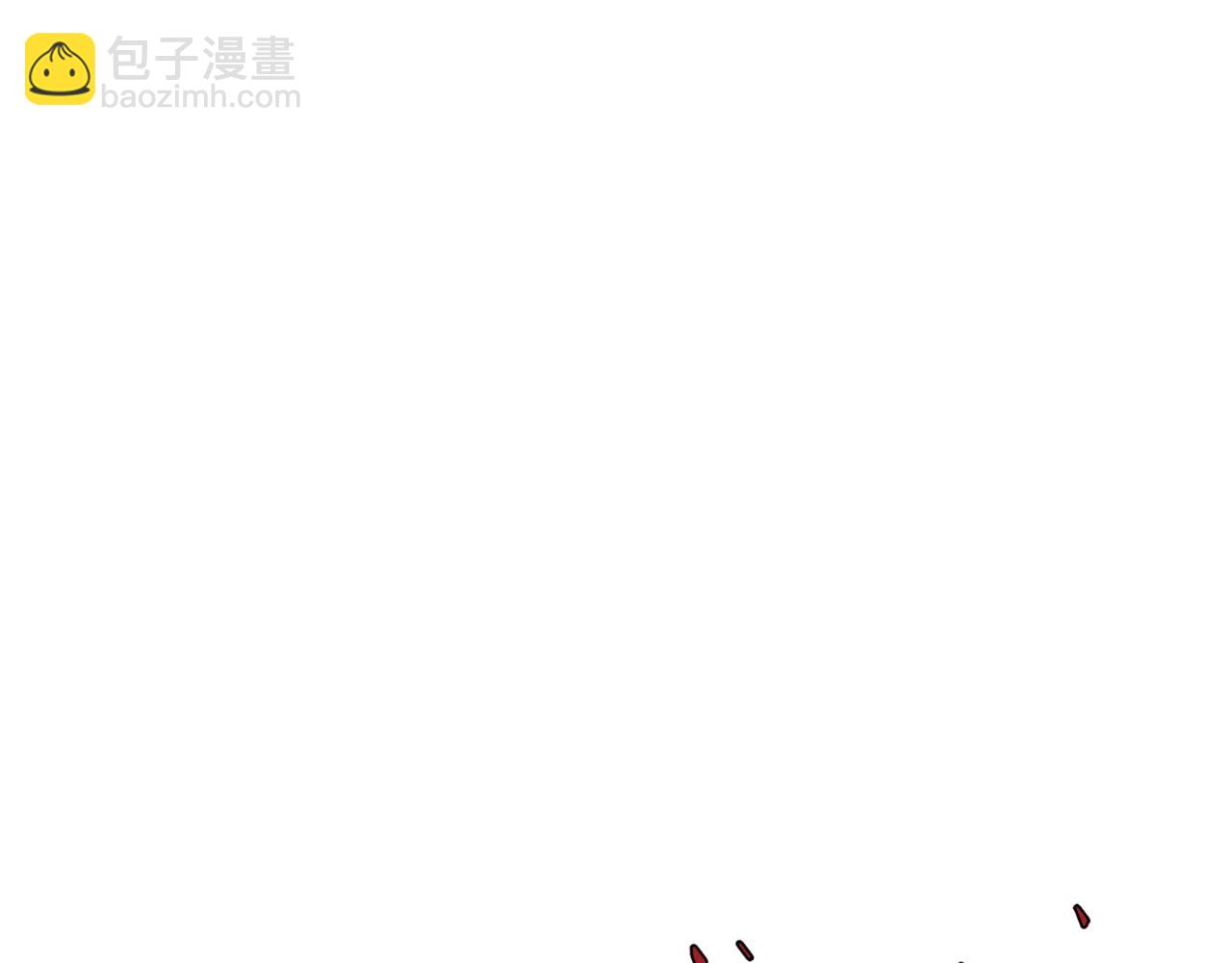 我能複製天賦 - 第79話 鷸蚌相爭(1/3) - 8