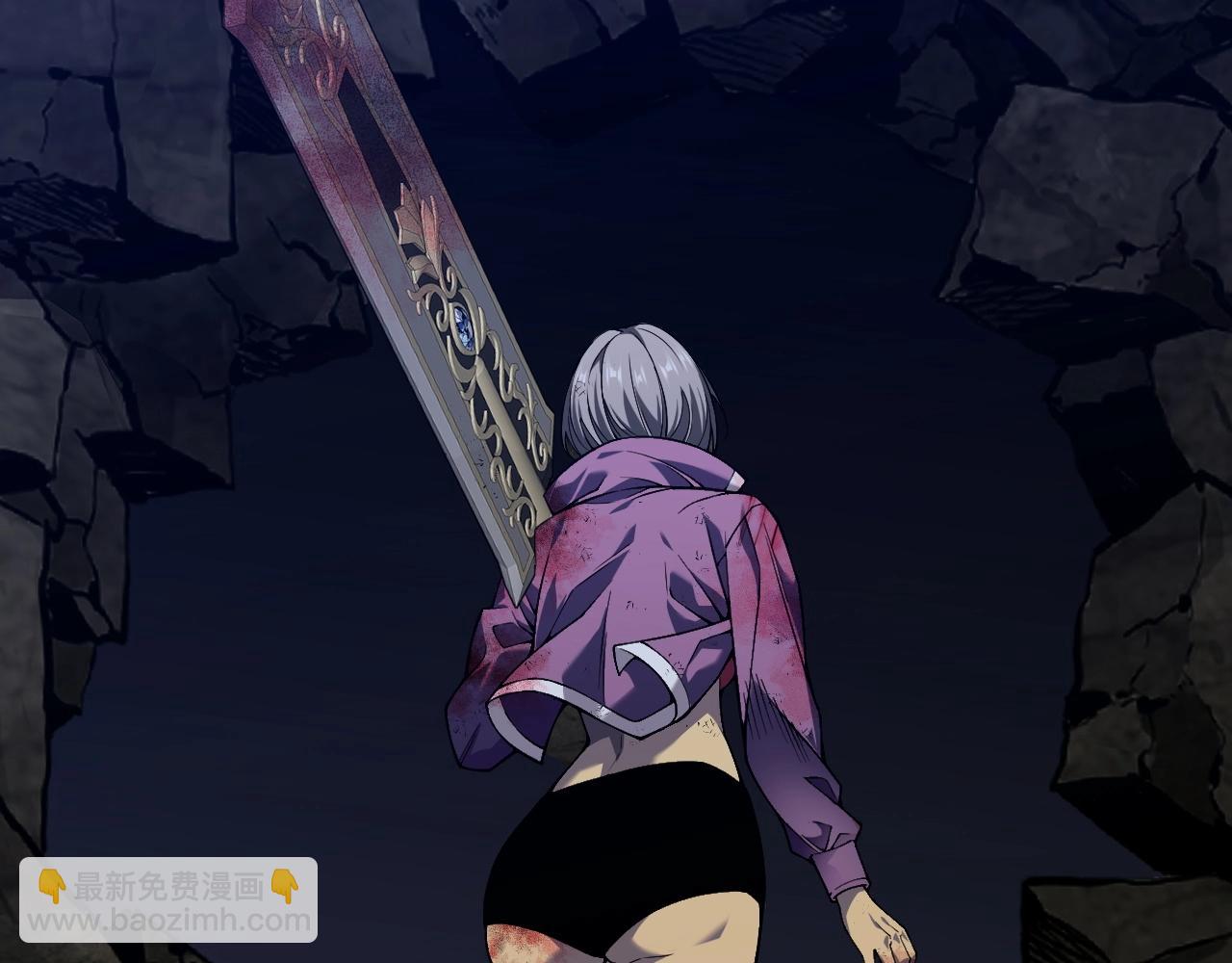 我能複製天賦 - 第79話 鷸蚌相爭(1/3) - 2