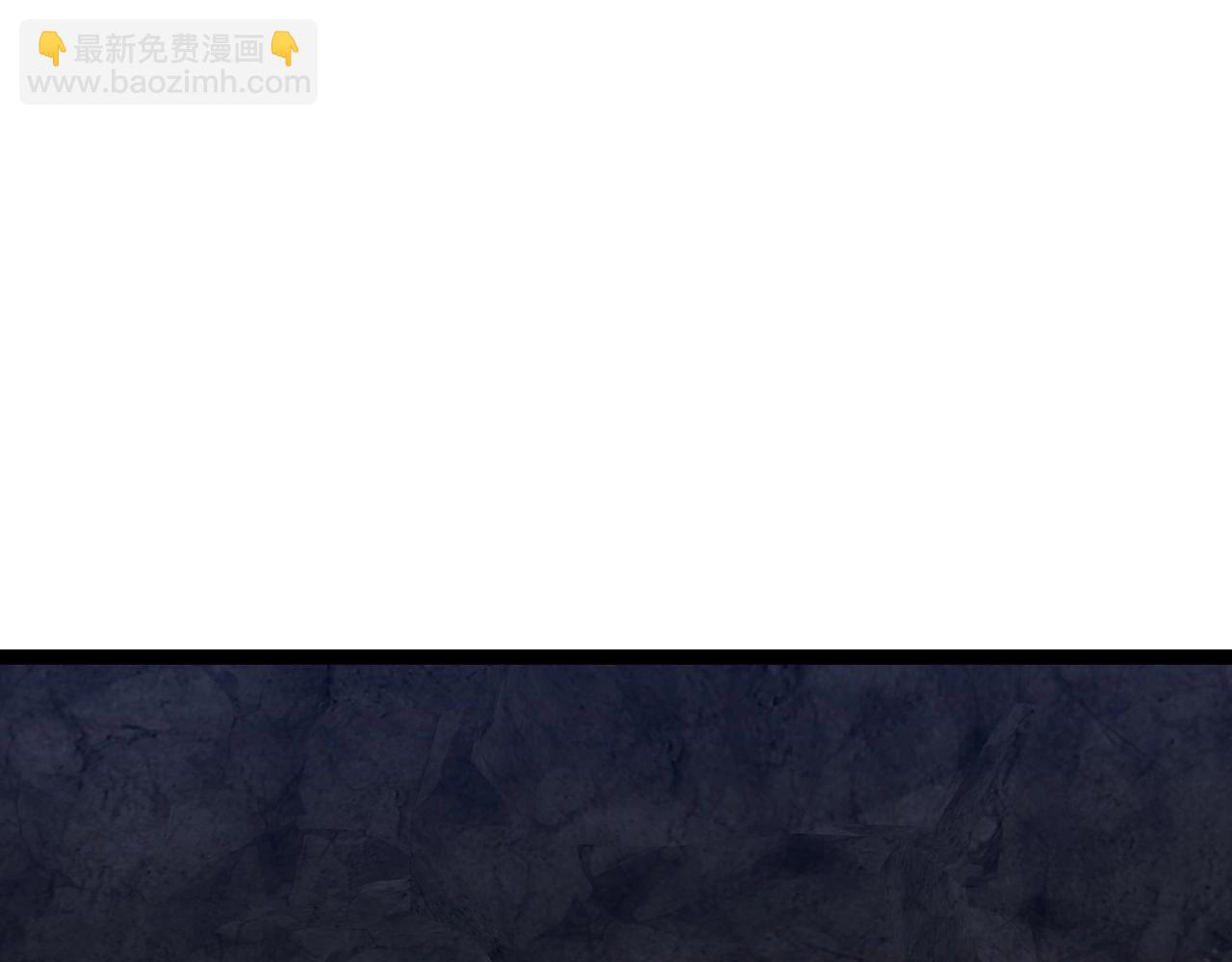 我能複製天賦 - 第79話 鷸蚌相爭(1/3) - 5