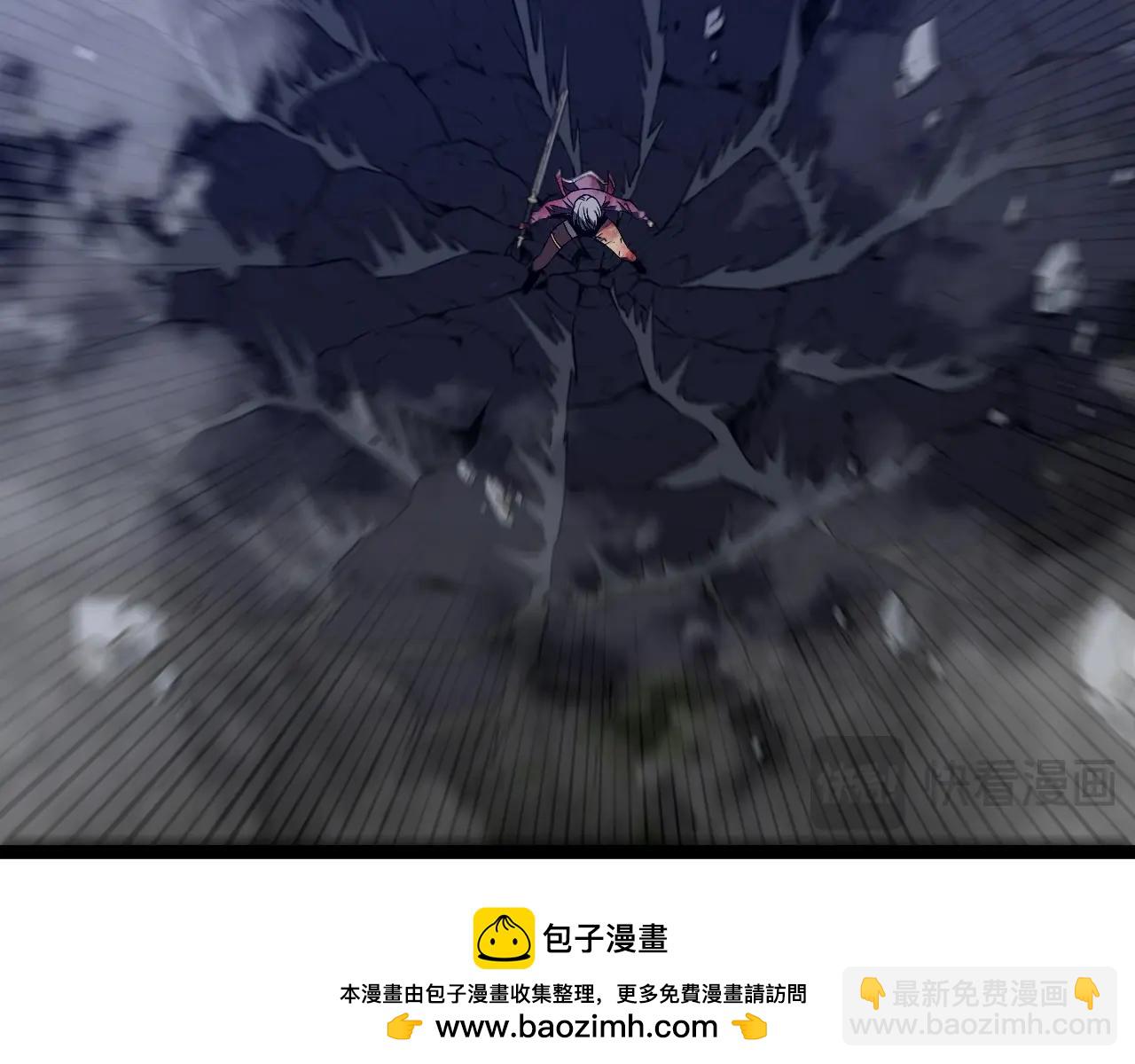 我能複製天賦 - 第79話 鷸蚌相爭(1/3) - 2