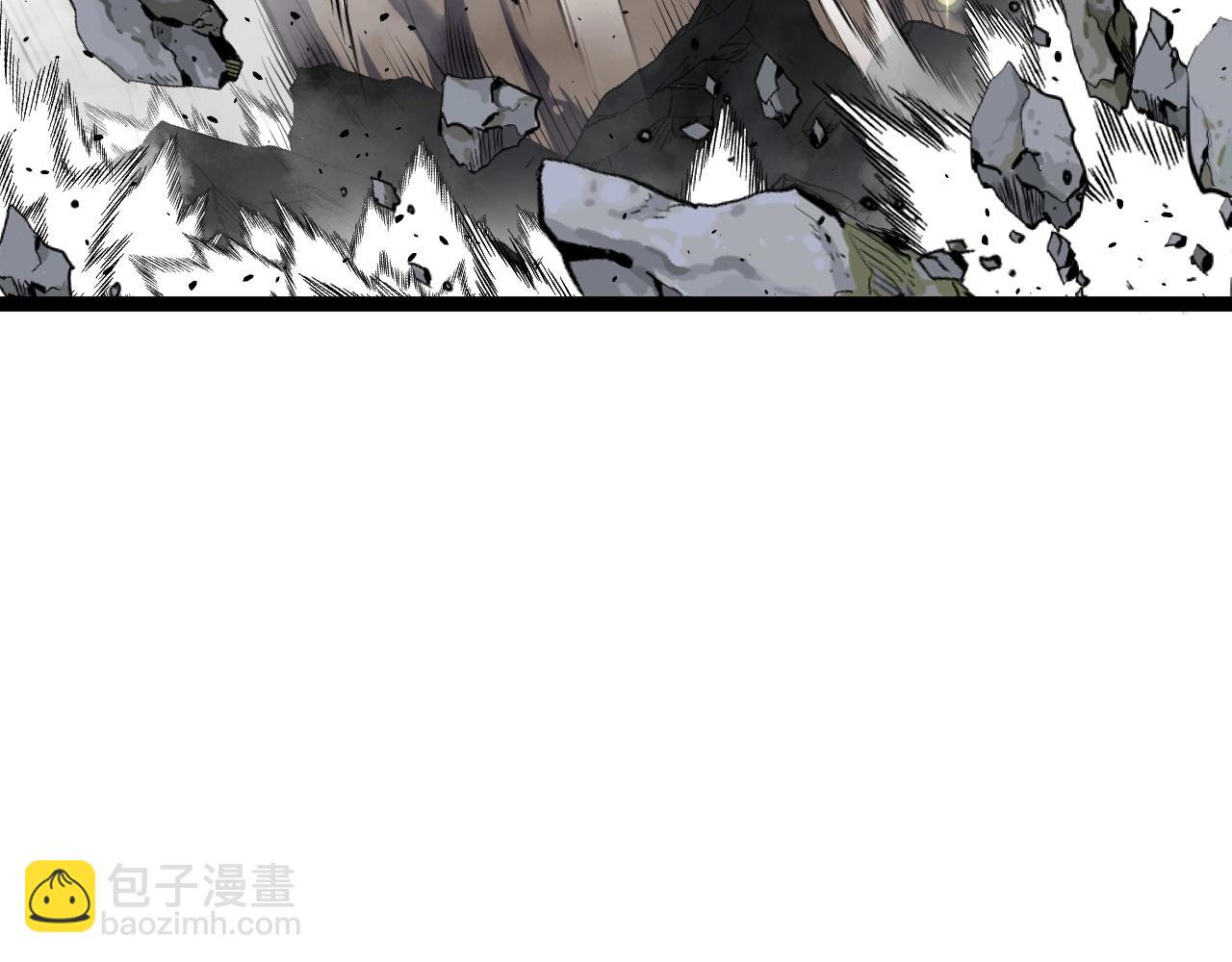 我能複製天賦 - 第79話 鷸蚌相爭(2/3) - 8