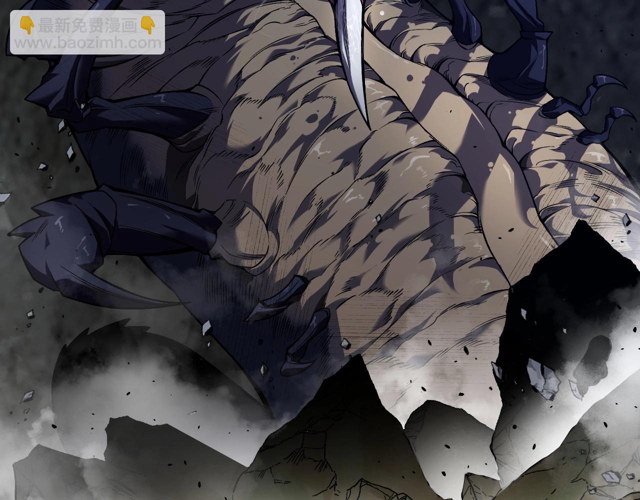 我能複製天賦 - 第79話 鷸蚌相爭(2/3) - 6