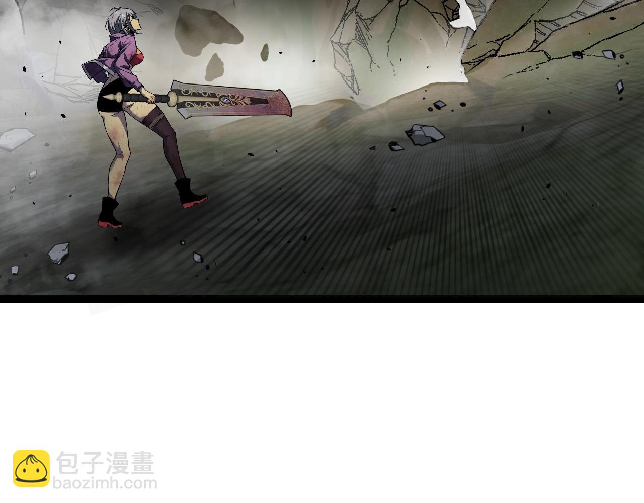 我能複製天賦 - 第79話 鷸蚌相爭(2/3) - 7