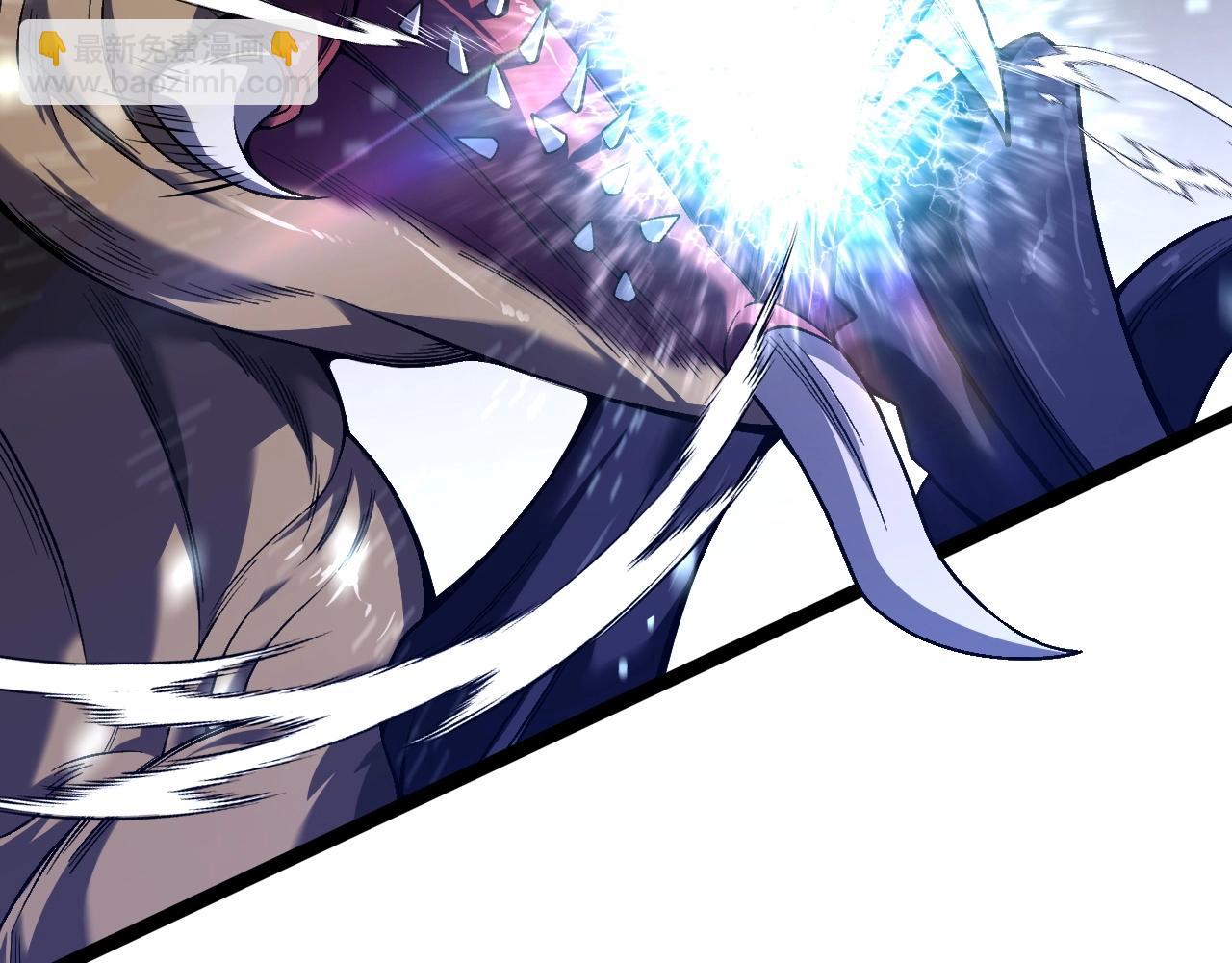 我能複製天賦 - 第79話 鷸蚌相爭(2/3) - 6