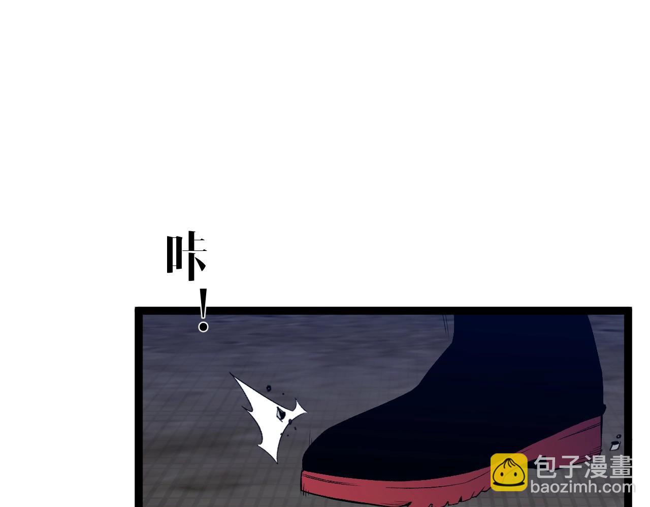 我能複製天賦 - 第79話 鷸蚌相爭(1/3) - 7