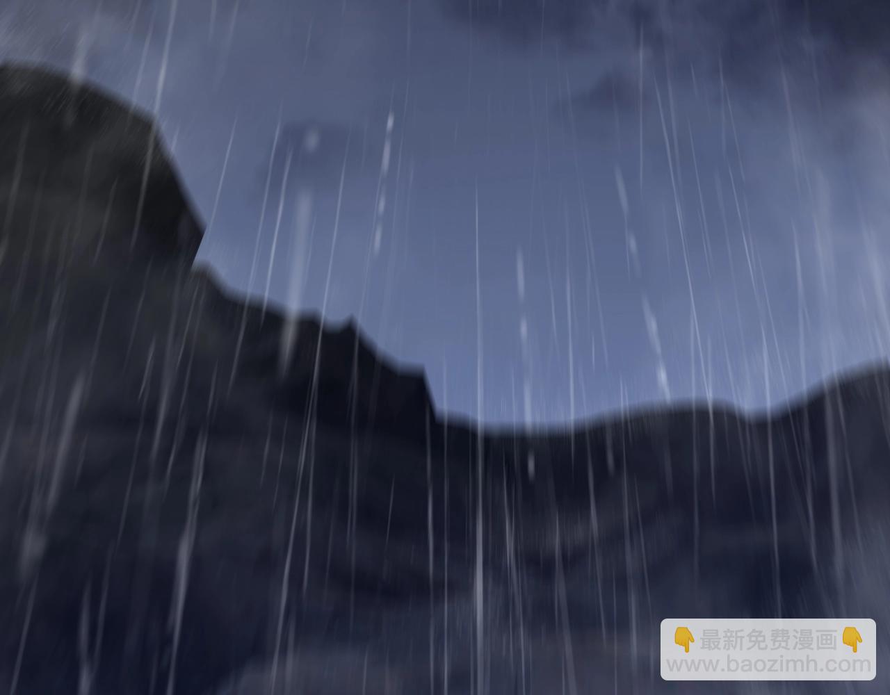 我能複製天賦 - 第79話 鷸蚌相爭(2/3) - 2