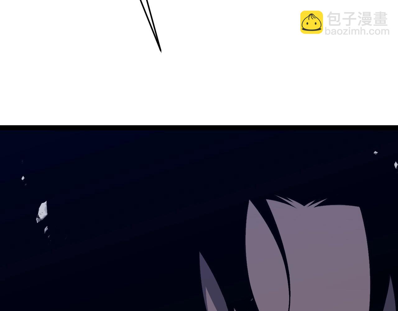 我能複製天賦 - 第79話 鷸蚌相爭(2/3) - 7