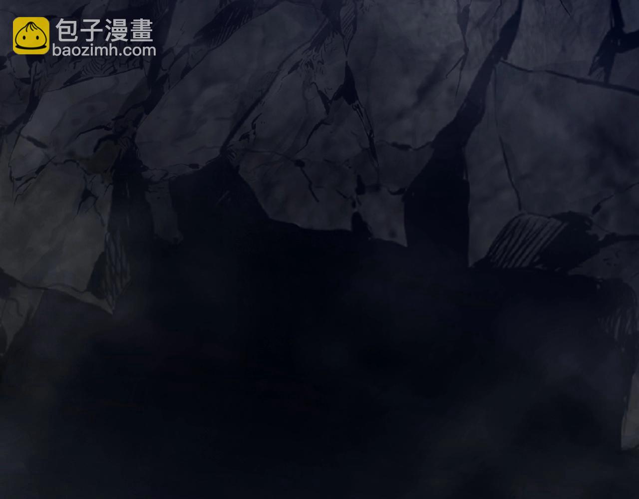 我能複製天賦 - 第79話 鷸蚌相爭(2/3) - 4