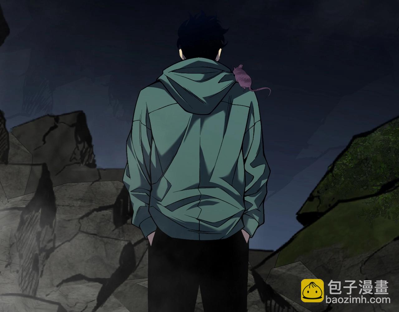 我能複製天賦 - 第79話 鷸蚌相爭(2/3) - 5