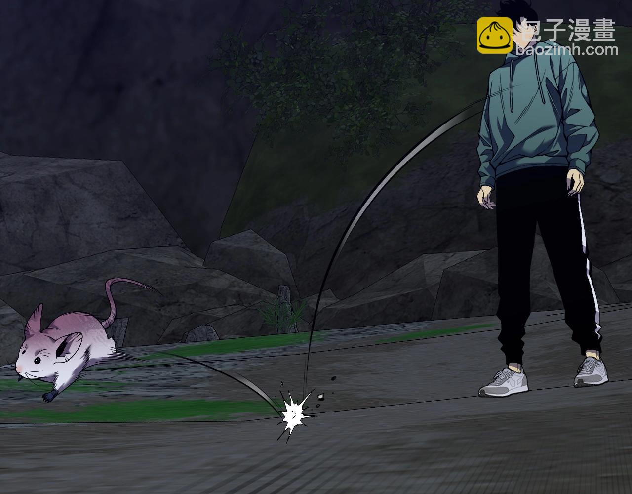 我能複製天賦 - 第79話 鷸蚌相爭(2/3) - 4