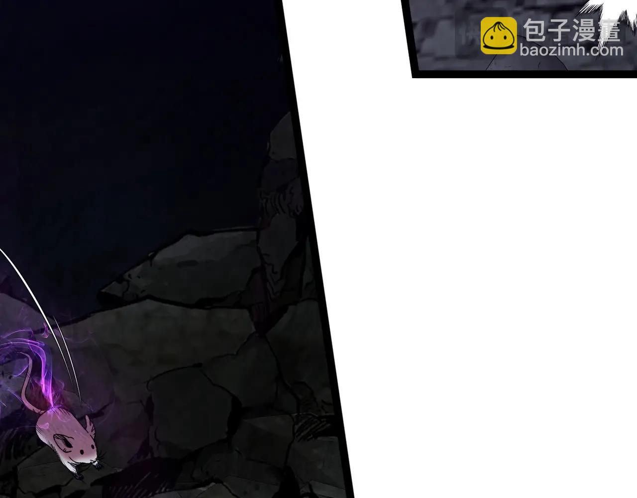 我能複製天賦 - 第79話 鷸蚌相爭(2/3) - 8