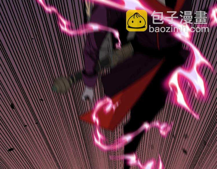 我能複製天賦 - 第9話 僞兇獸！(1/2) - 2