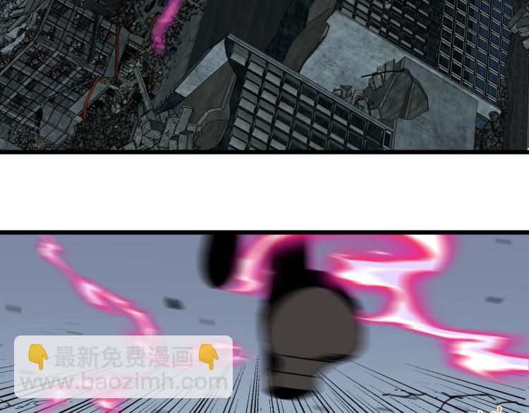 我能複製天賦 - 第9話 僞兇獸！(2/2) - 7