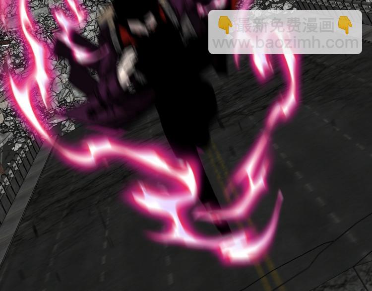 我能複製天賦 - 第9話 僞兇獸！(2/2) - 1