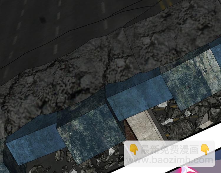 我能複製天賦 - 第9話 僞兇獸！(2/2) - 2