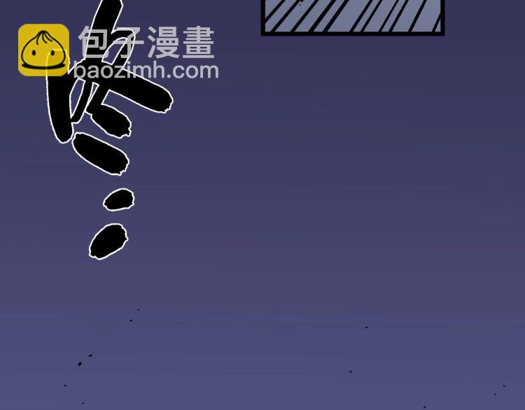 我能複製天賦 - 第9話 僞兇獸！(2/2) - 5