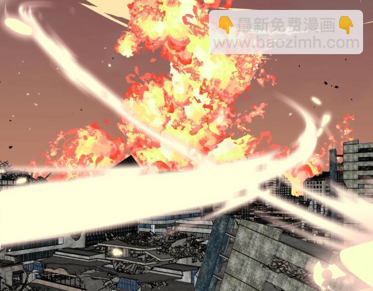 我能複製天賦 - 第9話 僞兇獸！(2/2) - 4