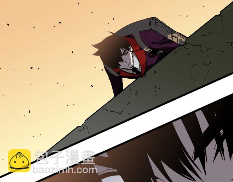 我能複製天賦 - 第9話 僞兇獸！(2/2) - 4