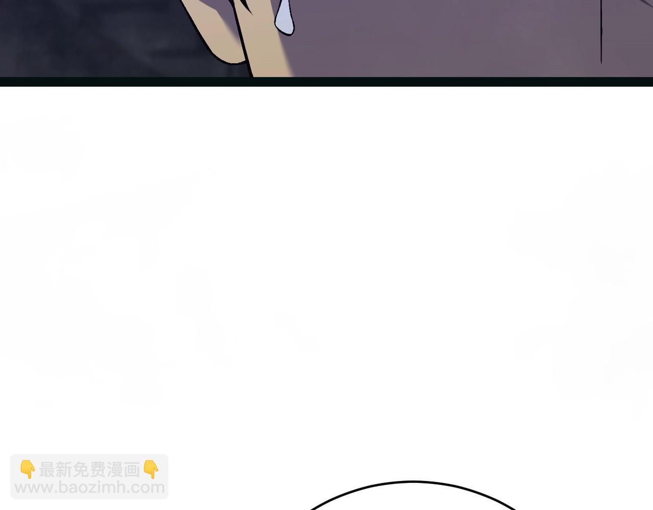 我能複製天賦 - 第81話 寶貝到手(1/3) - 2