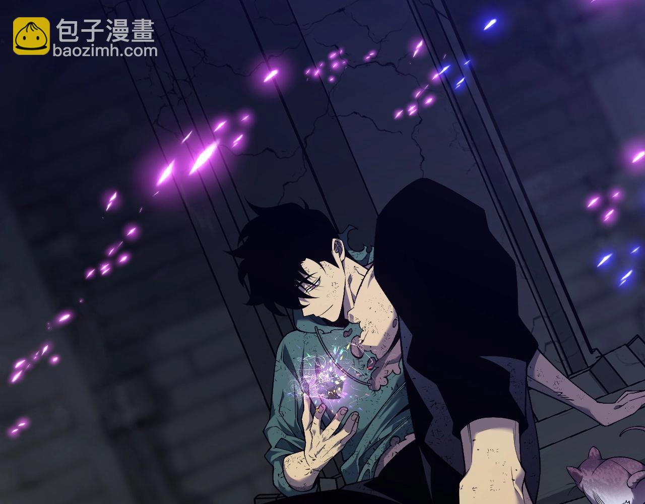 我能複製天賦 - 第81話 寶貝到手(3/3) - 6