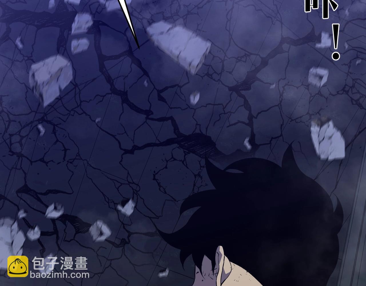 我能複製天賦 - 第81話 寶貝到手(3/3) - 5