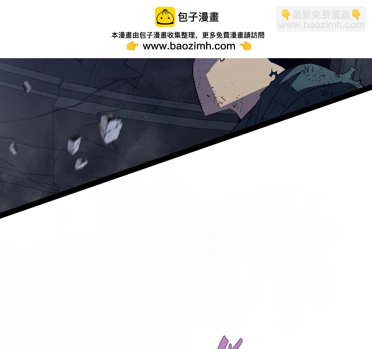 我能複製天賦 - 第81話 寶貝到手(3/3) - 6