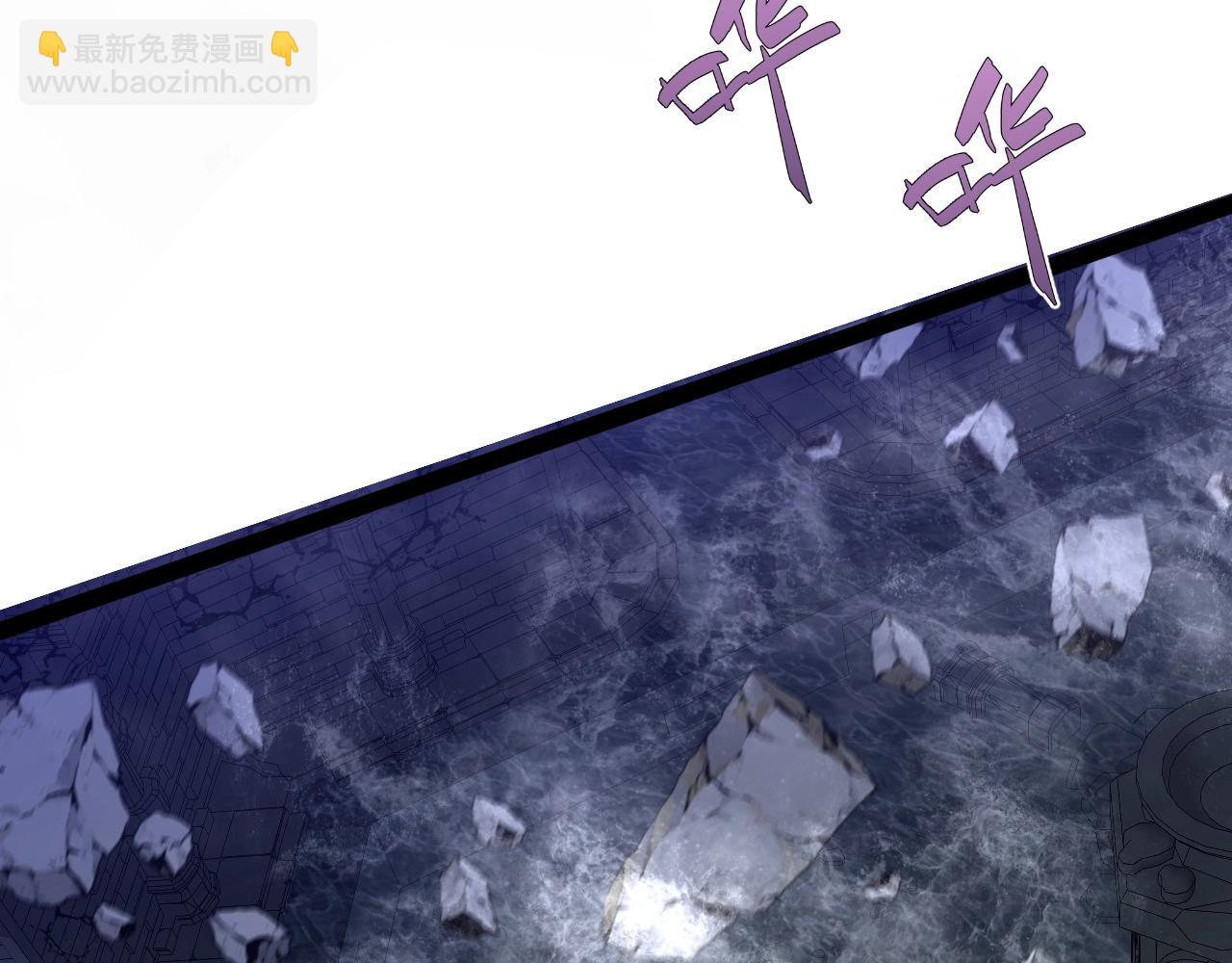 我能複製天賦 - 第81話 寶貝到手(3/3) - 7