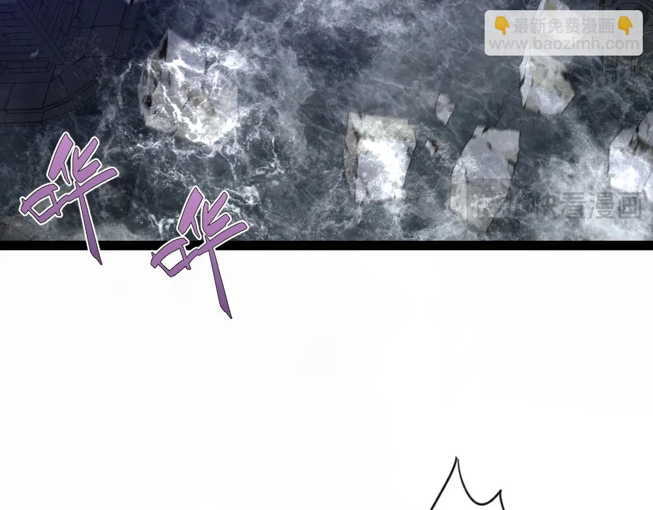 我能複製天賦 - 第81話 寶貝到手(3/3) - 1