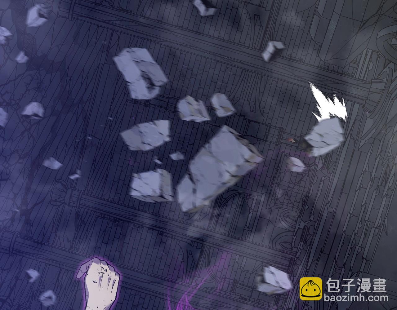 我能複製天賦 - 第81話 寶貝到手(3/3) - 3