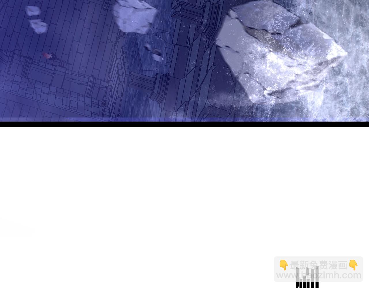 我能複製天賦 - 第81話 寶貝到手(3/3) - 6