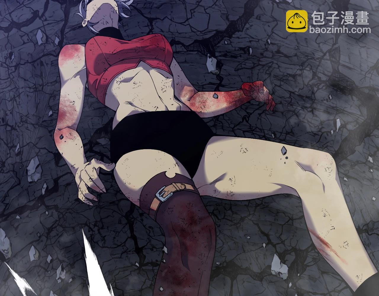 我能複製天賦 - 第81話 寶貝到手(3/3) - 4