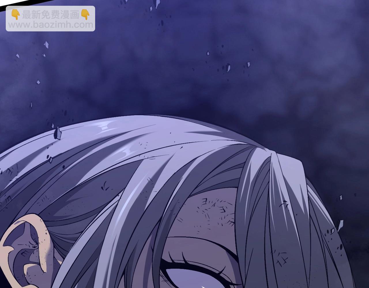 我能複製天賦 - 第81話 寶貝到手(3/3) - 7