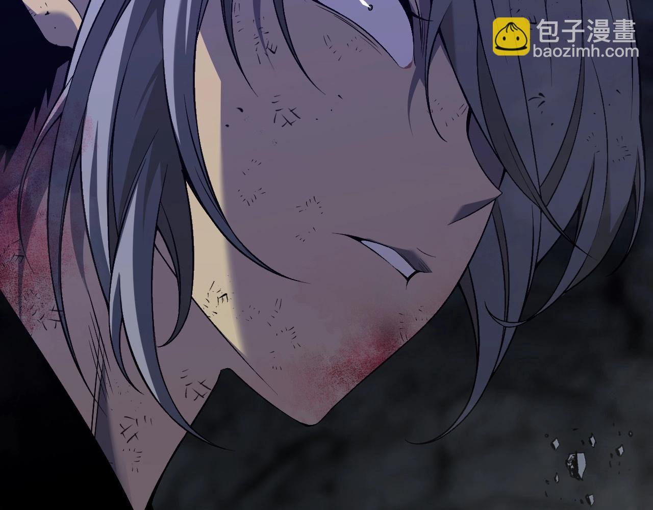 我能複製天賦 - 第81話 寶貝到手(3/3) - 1