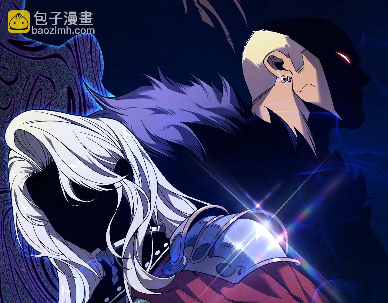 我能複製天賦 - 第81話 寶貝到手(1/3) - 5