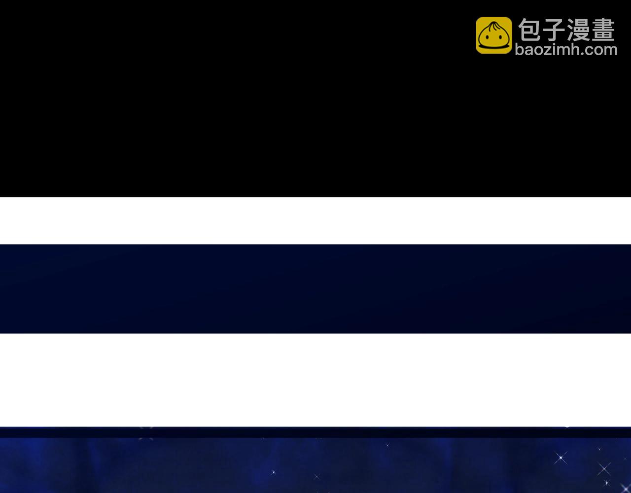 我能複製天賦 - 第81話 寶貝到手(3/3) - 6