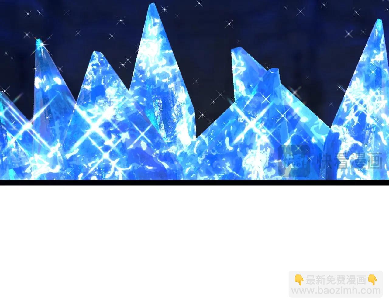 我能複製天賦 - 第81話 寶貝到手(3/3) - 7