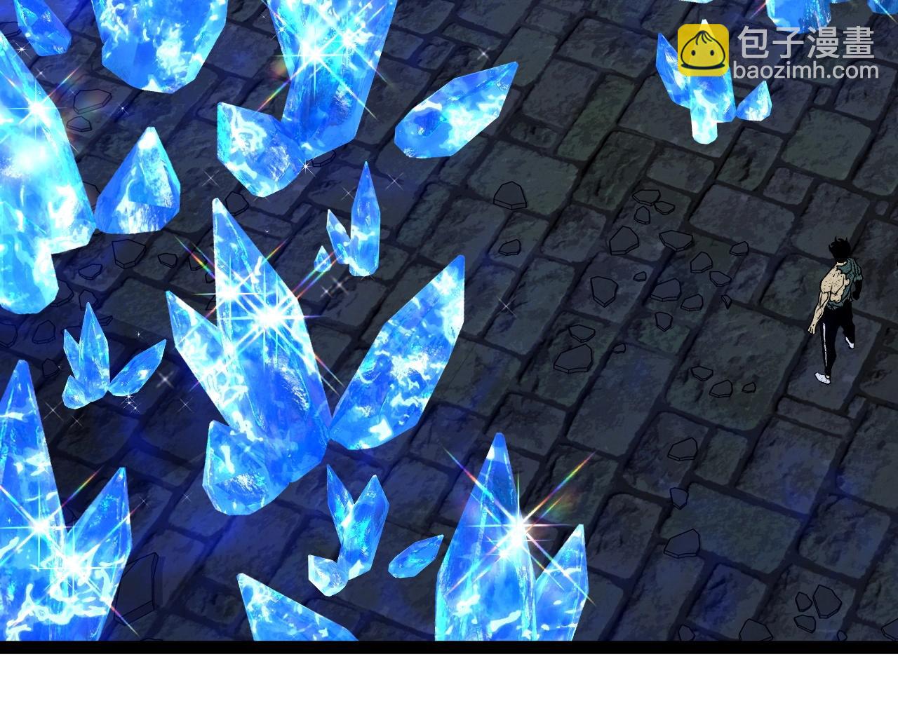 我能複製天賦 - 第81話 寶貝到手(3/3) - 3