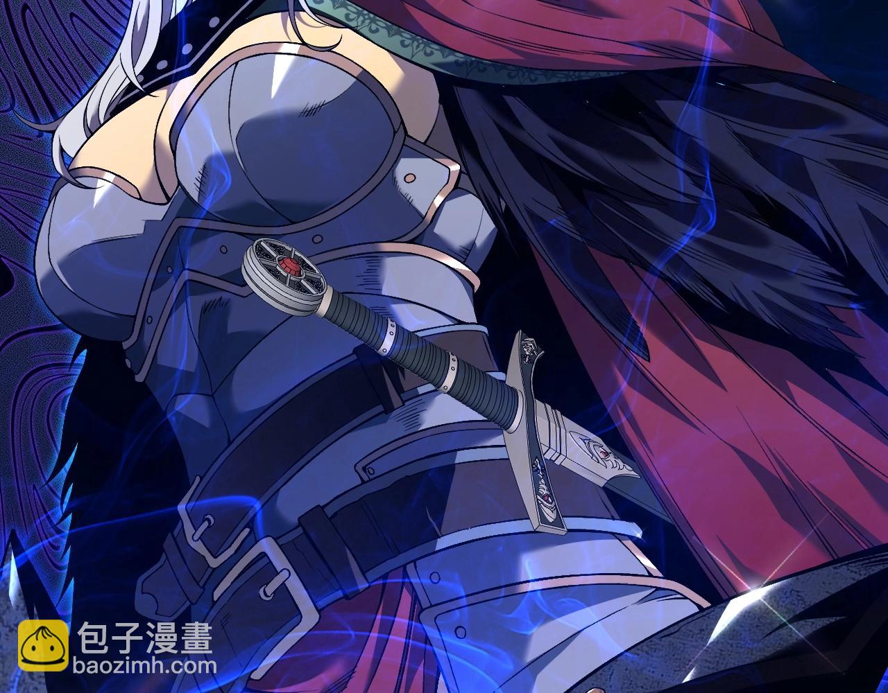 我能複製天賦 - 第81話 寶貝到手(1/3) - 6