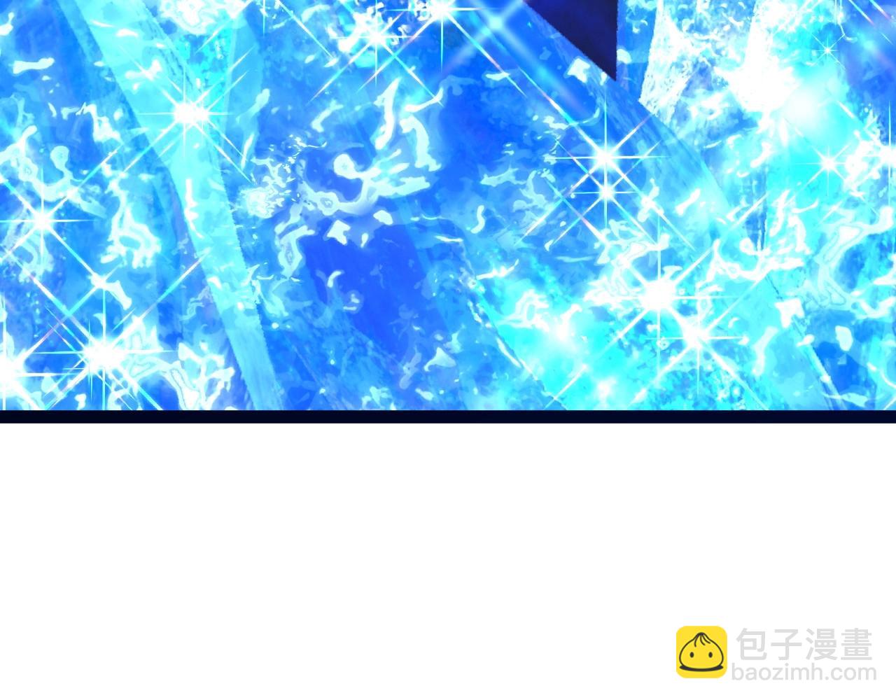 我能複製天賦 - 第81話 寶貝到手(3/3) - 4